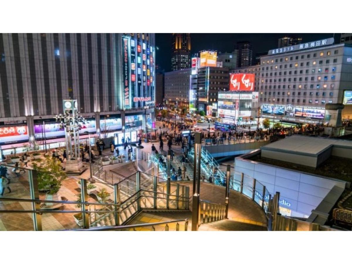 Eins,Inn Umeda Higashi - Vacation Stay 30033V 大阪市 エクステリア 写真